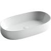 Раковина Ceramica Nova Element CN5022 68 см