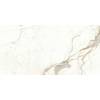 Керамогранит Atlas Concorde Marvel Shine A4QX Calacatta Prestigio Matt 60x120