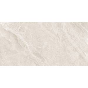 Керамогранит Staro Bogema Lumina Umber Satin 60x120