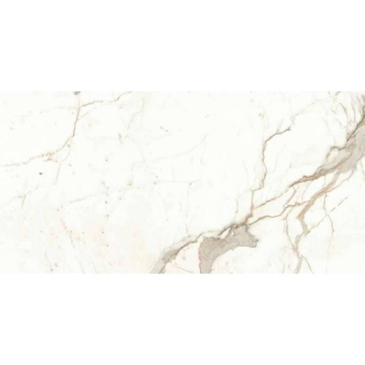 Керамогранит Atlas Concorde Marvel Shine A4QX Calacatta Prestigio Matt 60x120