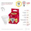 Лампа светодиодная ЭРА LED MR16-11W-827-GU5.3 R Б0056064 фото 2