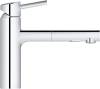 Смеситель для кухни Grohe Concetto 30273001 фото 7