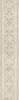 Бордюр Kerama Marazzi Резиденция AD/A329/SG453920R обрезной 50.2x9.6x8.5