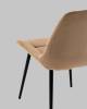 Стул Stool Group Флекс N AV 405N-N07-KP3-08 капучино, велюр фото 7