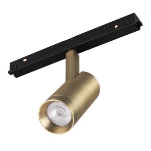 Светильник на штанге Arlight Orient Spot 052965