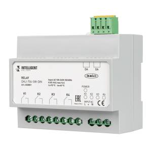 Контроллер выключатель Arlight Intelligent 33051