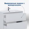 Тумба под раковину Aquanet Джейн (Flat) 90 белый матовый фото 3