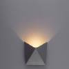 Настенный светодиодный светильник Arte Lamp Busta A1609AP-1GY фото 2