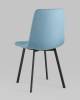 Стул Stool Group Chilly OS-2011-V seat 1009-8 DUAL Голубой фото 5