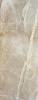 Керамогранит Fanal CORFU BEIGE 118 NPLUS 45X118