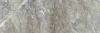 Керамогранит Kerlite Starlight Tiles Smooth Patagonia Emerald 300x100