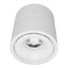 Светодиодный спот Lumina Deco Westos LDC 8056-12W WT фото 3
