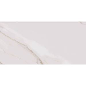 Керамогранит Pamesa Cromat Apulia 004.869.0189.05642 Gold Leviglass Rect 60x120