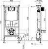 Комплект  Унитаз подвесной Villeroy&Boch Subway 2.0 5614R2R1 alpin + Система инсталляции для унитазов Villeroy&Boch 92242700 + Кнопка смыва фото 6