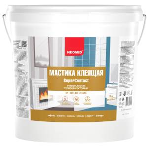 NEOMID SUPERCONTACT мастика клеящая универсальная, термовлагостойкая, до 1300°С (9кг)