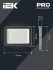 Прожектор светодиодный IEK СДО 07-150 LPDO701-150-K03 фото 3