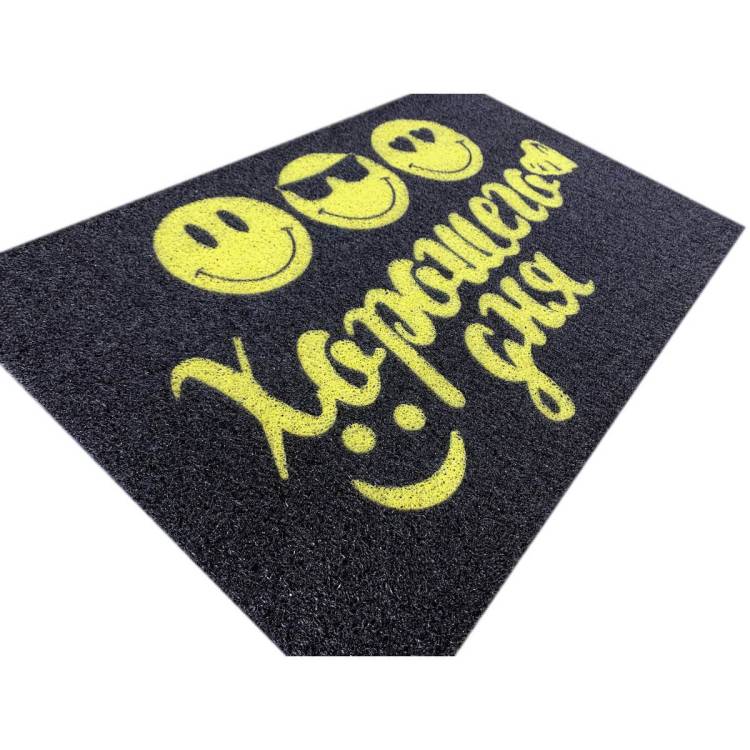 Коврик придверный Dabar Дизайн 105 50x80 см