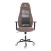 Кресло компьютерное Tetchair Aviator PLT metalBL 25108 светло-коричневый, серый, KUB 03/W-12, ткань фото 5