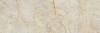 Керамическая плитка Laparet Сиера Светло-Бежевый 25x75