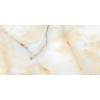 Керамогранит ITC Alabaster Natural Sugar 60x120