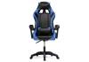 Компьютерное кресло Woodville Rodas 15245 black / blue фото 3