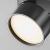 Трековый светильник Technical Onda Unity TR007-1-12W3K-B-1 фото 2