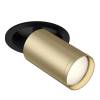 Встраиваемый светильник Technical Focus S C048CL-1BMG