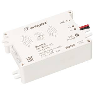 Диммер Arlight Smart 31675