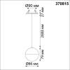 Коннектор X-образный Novotech Port 135146 фото 6