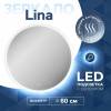 Зеркало Teymi Lina T20101SA с подсветкой и подогревом, сенсор, круглое, D60 фото 2