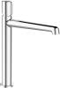 Смеситель для раковины BelBagno Uno LMC CRM