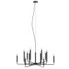 Подвесная люстра Nowodvorski Orto XII A 11462