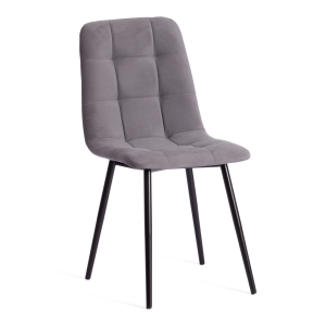 Стул Tetchair Chilly Max 19944 темно-серый/черный 45x54x90