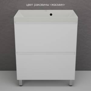 Тумба с раковиной Style line Манхэттен 70 напольная, белая матовая, раковина жасмин