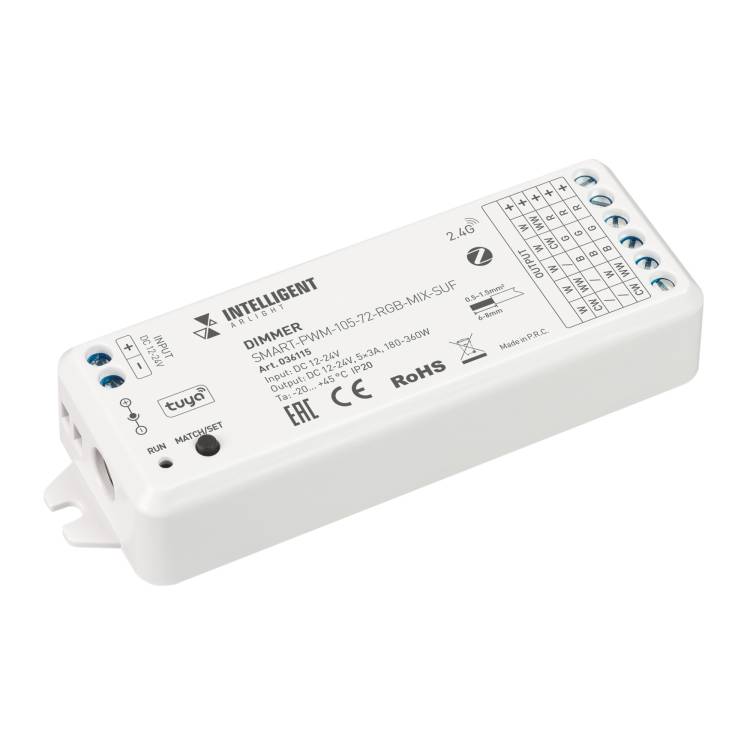 Контроллер диммер Arlight Intelligent 36115