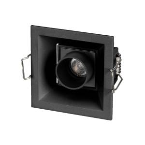 Встраиваемый светильник Arlight Orient 037206