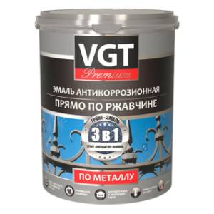 Эмаль по металлу антикоррозионная VGT ВД-АК-1179 ПРОФИ бордовая 1 кг