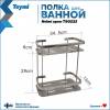 Полка Teymi Helmi T90235 двухъярусная, хром фото 3