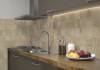 Керамогранит La Platera Kube Quinta Cotto 45x45 фото 3