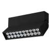 Накладной светильник Arlight Sp Loft 025656