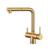 Смеситель для кухни EMAR PVD ECB - 7017 PVD Golden