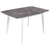 Стол Bradex Home Oslo FR 0906 мрамор сиена, белый 100(130)x80x76