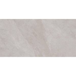 Керамогранит Keope Ubik FGD3 Greige 60x120