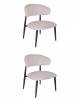 Кресло лаунж Stool Group Ayla DX-2718 FINE-151 X2 Серый 2 шт.