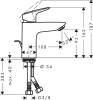 Смеситель для раковины Hansgrohe Logis 71100000 фото 6