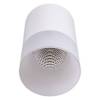 Накладной светильник Reluce 30415-9.5-001RT LED15W WT фото 2