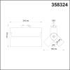 Трековый светодиодный светильник Novotech Port Eos 358324 фото 2