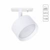 Трековый светильник Arte Lamp Intercrus A5547PL-1WH фото 2