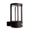 Настенный светильник Deko-Light Albaldah Motion 731132