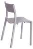 Стул Tetchair Lento 19411 фото 3